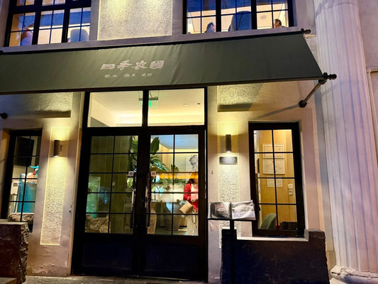 Top Eats in April: Where to Find the Best Seasonal Greens