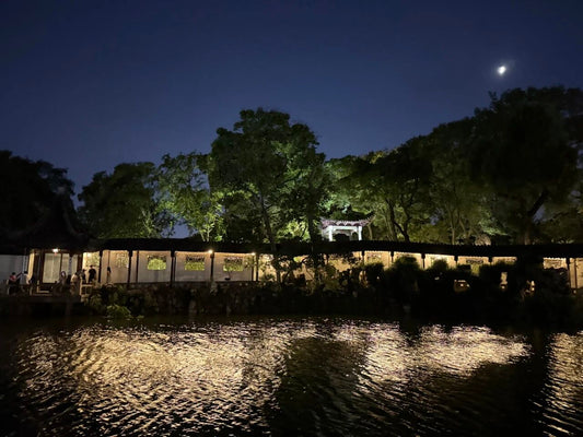 Where to Go this Sept: Visit Suzhou Gardens at NIGHT