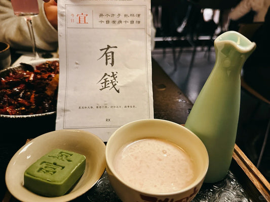 Top Bars in June: Chinese Herb-Inspired Cocktail