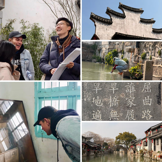 Shanghai - An Authentic Watertown