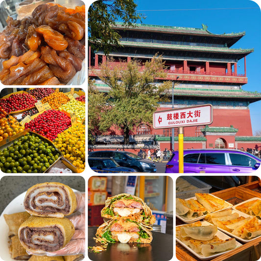 Beijing - Breakfast and Culture Tour