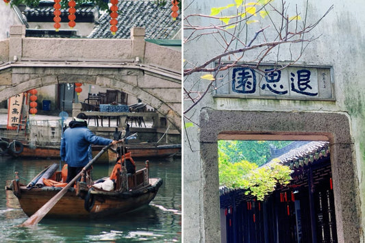Rowing boat in Tongli and the Tuisi Garden gate – Tongli water town tour